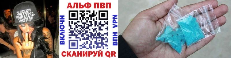 Alfa_PVP СК Кремёнки