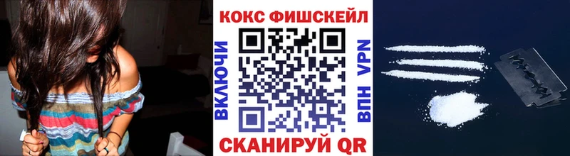 блэк спрут маркетплейс Кремёнки COCAIN Перу
