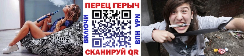 Героин хмурый  Кремёнки 