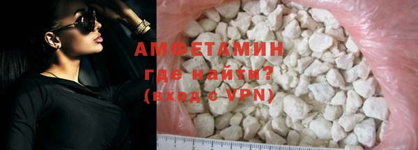 мдпв Саяногорск