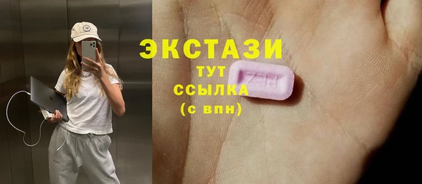 кокс Алексин