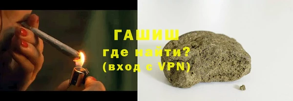 гидропоника Алзамай
