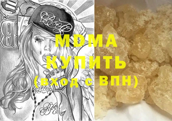 кокс Алексин