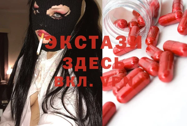 кокс Алексин