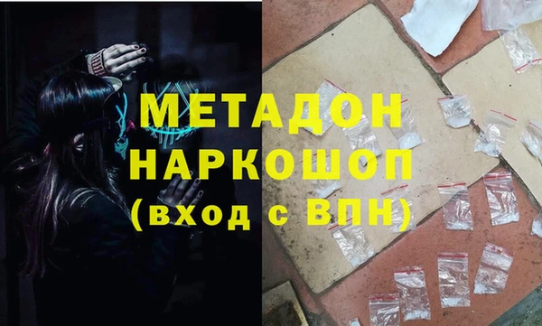 индика Алексеевка