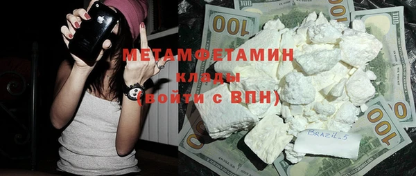 кокс Алексин