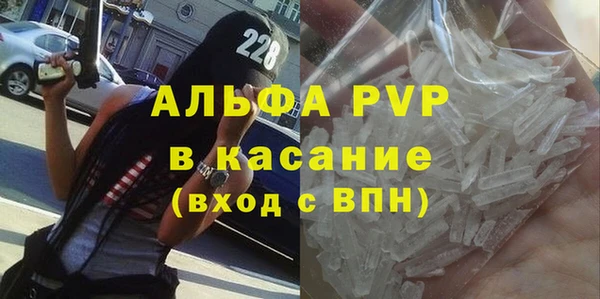 кокс Алексин