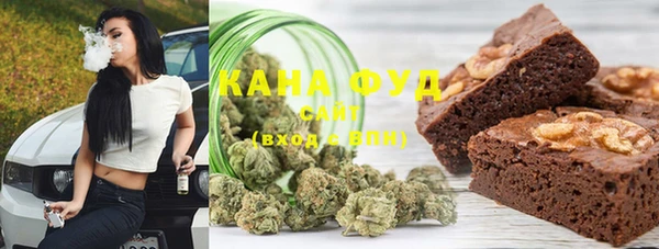 гидропоника Алзамай