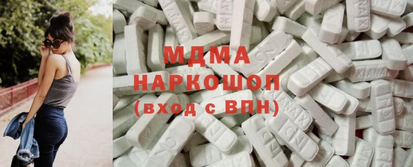 индика Алексеевка