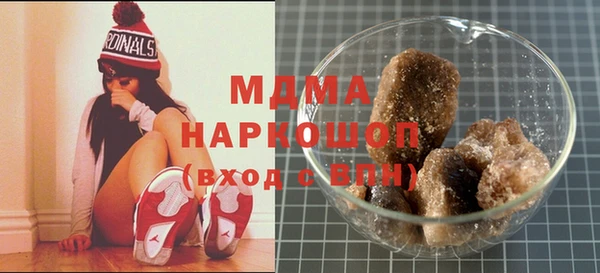 индика Алексеевка