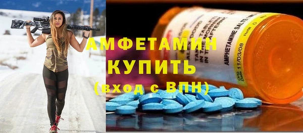 кокс Алексин