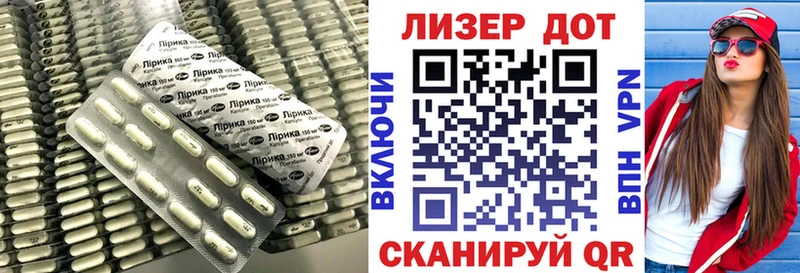 Лсд 25 экстази ecstasy  кракен маркетплейс  Кремёнки 