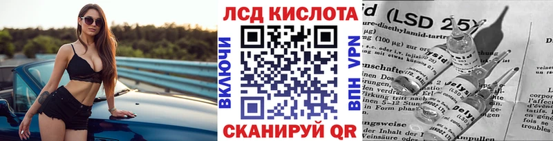 blacksprut рабочий сайт  Кремёнки  Марки N-bome 1,8мг 